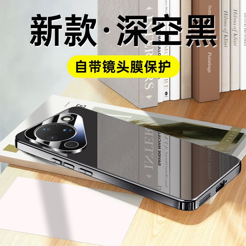 适用华为pura90手机壳pura90promax新款保护套Pura90pro带镜头膜P90全包防摔Por男女高级感Max冰晶系列外后壳