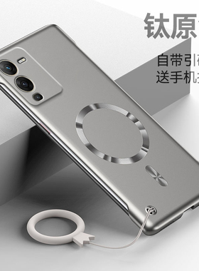 适用vivoS15手机壳新款S15Pro磁吸S15E保护套vivo超薄金属漆v2190a无边框半包viv0防摔硬壳vovos网红简约男女