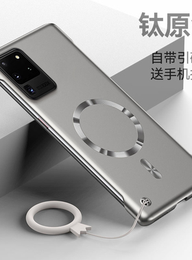 适用三星s20手机壳新款GalaxyS20Ultra超薄金属漆S20+无边框裸机感S20FE半包防摔保护套Samsung网红简约男女