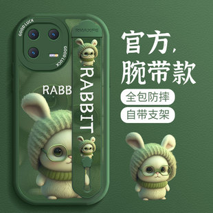 13pro腕带12s支架防摔11ultra全包10s可爱女civi2硅胶12SUltra软mix4保护套10Pro高级男 适用小米13手机壳新款