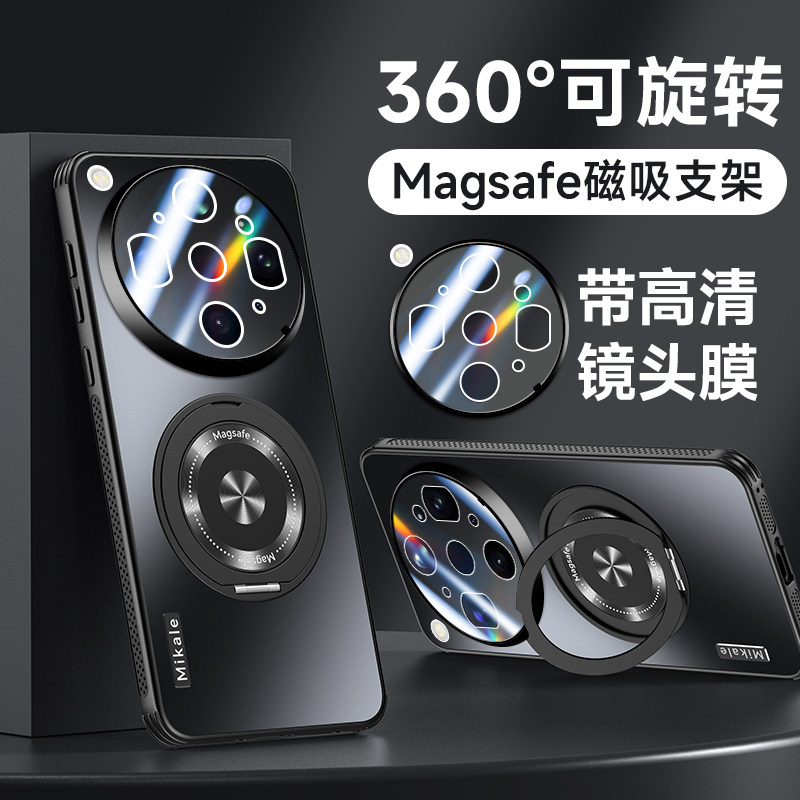 适用OPPOFindX9Ultra手机壳FindX8S+新款X9Spro保护套oppo带支架高级感findx9pro超薄散热磁吸fandx8s外后壳