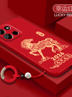 适用1加turbo6v手机壳2026新款马年大吉1+Turbo6全包防摔软硅胶保护套oppo带挂绳oneplus高级男女款tubro外壳