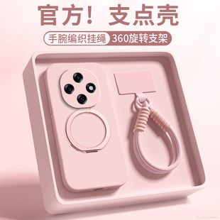 适用OPPOA6Pro手机壳新款A6Max纯色液态硅胶A6GT全包防摔oppo5G超薄保护套PLN110带磁吸支架a6por简约软外壳