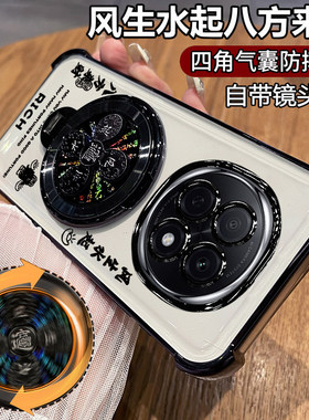 2026马年新款八方来财适用OPPOA6Plus手机壳a6plus保护硅胶套oppo5g自带镜头膜PKQ110全包气囊防摔oppo软外壳