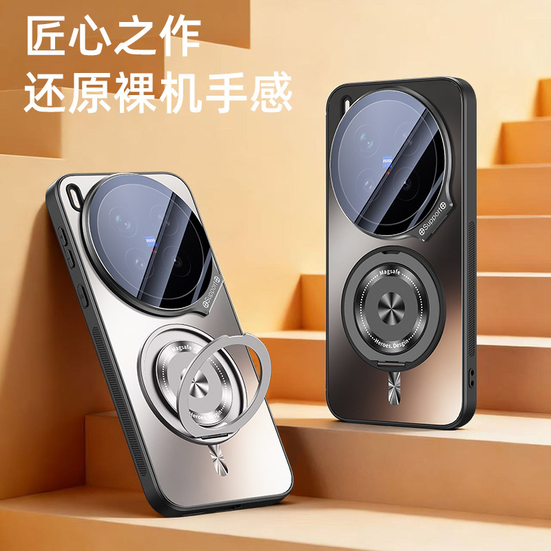 【镜头支架】适用vivoX300pro手机壳新款X200Ultra全包防摔保护套vovix超薄高级感x200por闪电磁吸x200s外壳