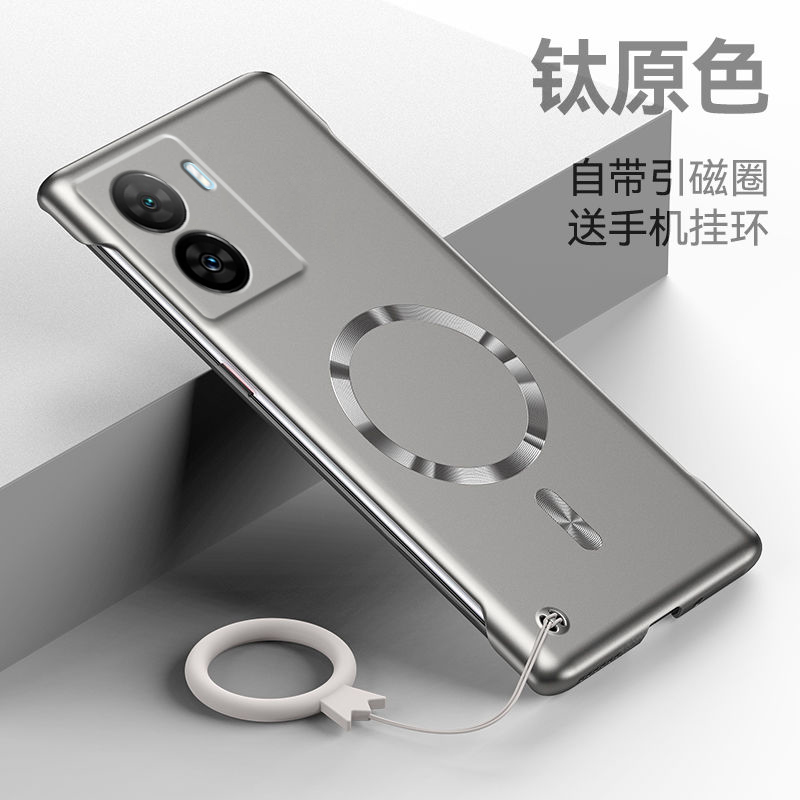 适用iQOOZ7手机壳新款vivoiqooz7i磁吸无边框z7x裸机感半包viv0防摔iqoo保护套男女款vovo金属漆vivi超薄后壳