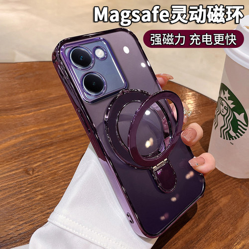 隐形磁吸支架适用vioy100