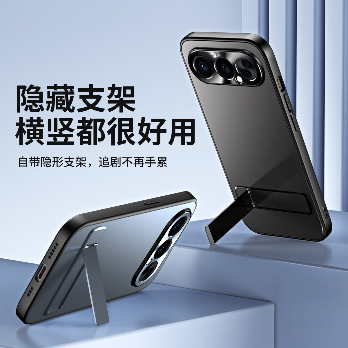 适用荣耀500手机壳华为新款honor500pro全包防摔保护套Honor隐形支架五百系列金属镜头por简约高端商务外后壳