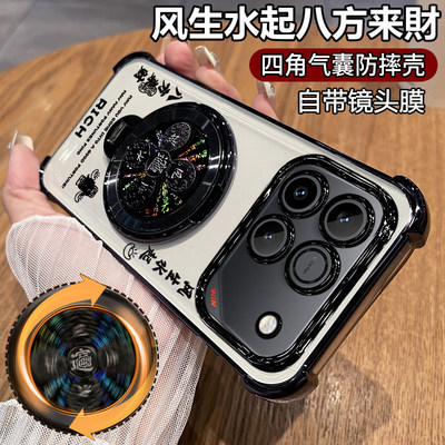 2026马年新款八方来财适用华为荣耀win手机壳winRT硅胶保护套honor镜头全包气囊防摔AAP一AN00透明软AAK外壳