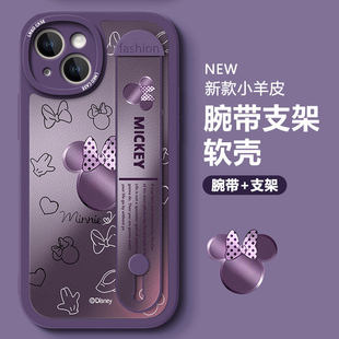 渐变米妮腕带适用苹果16手机壳iphone13promax女12pro防摔15新款11镜头xr全包xsmax硅胶i7/8plus保护套小羊皮