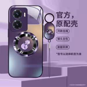 vivoy77钢化玻璃vivo渐变葫芦