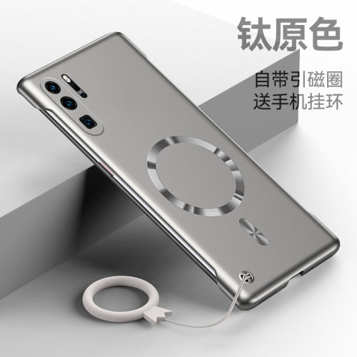 适用华为p30手机壳新款p30pro超薄金属漆ELE一AL00半包无边框硬壳VOG一AL00裸机感P3o磁吸P30Pro保护套男女款