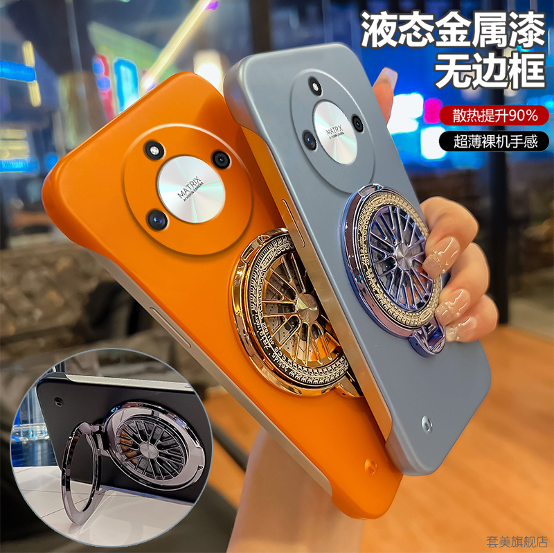 适用荣耀x50手机壳x40GT新款x50无边框华为x30保护套x50gt男款x50pro防摔x20超薄网红honor9x陀螺支架8x硬壳