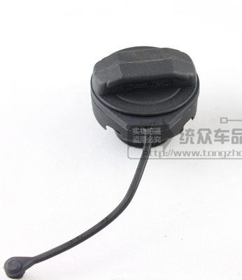 大众速腾新速腾蔚领加油口内盖