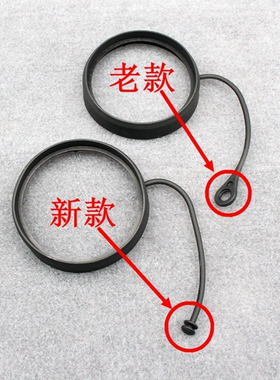 奔驰 GLK GLC GLA C180 C200 E200 E260 S300 油箱盖加油盖绳子