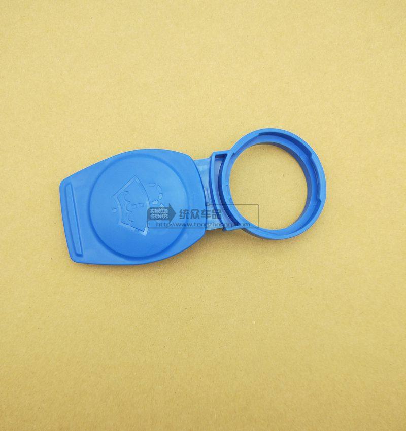 apply Porsche Cayenne cayenn Medcare eMacan Wiper Water spray Lid Wipers Glass Water tank cover quality goodsin the Car/Articles/Fitting/Refit , Auto Parts and Accessories , Cooling System , Tank  category - from Buy2taobao.com to provide professional Taobao agent buy service
