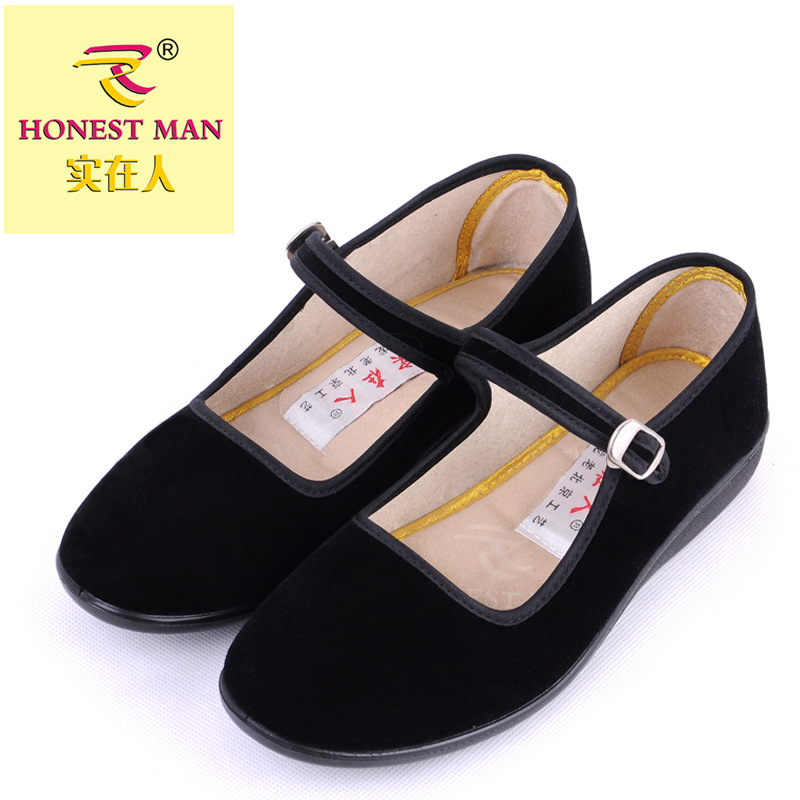 实在人老北京布鞋酒店超市女工作单鞋平跟软底广场舞蹈妈妈鞋