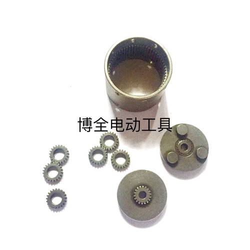 技友电批RE4500/F4000电动螺丝刀主齿轮行星齿轮齿轮盘配件