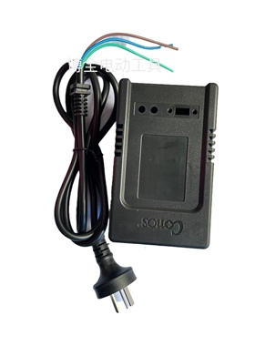 conos技友电动螺丝刀T-1-CLG/D电源适配器外壳变压器电源线
