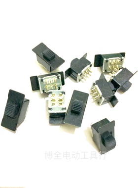 原装好握速HIOS电批CL6000CL6500CL7000电动螺丝刀正反开关