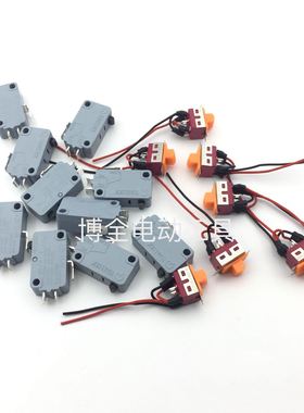 奇力速BSD101电批正反转启动开关102螺丝刀开关TKS1300/1500开关