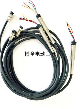 技友电批F4000RE4300/4800/4500/5000电动螺丝刀CY26D电源5芯线