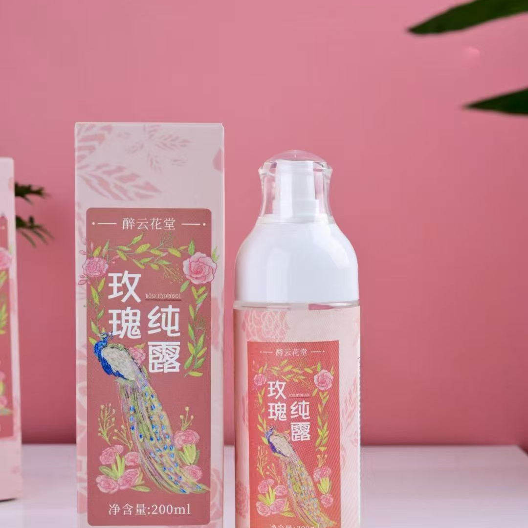 云南品牌醉云花堂玫瑰纯露
