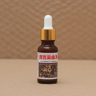 美国杜邦康宽巢虫净蜜蜂蜂药巢虫清杀蜂箱巢虫中蜂工具巢础棉虫