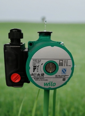 德国wilo威乐RS15/6家用地暖热水暖气增压泵220V回水循环泵RS25/8