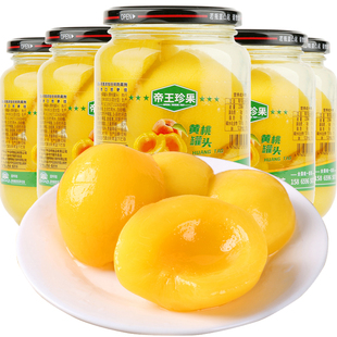 新鲜黄桃罐头510gX4罐糖水黄桃杂果雪梨大瓶菠萝罐头玻璃瓶装 黄桃
