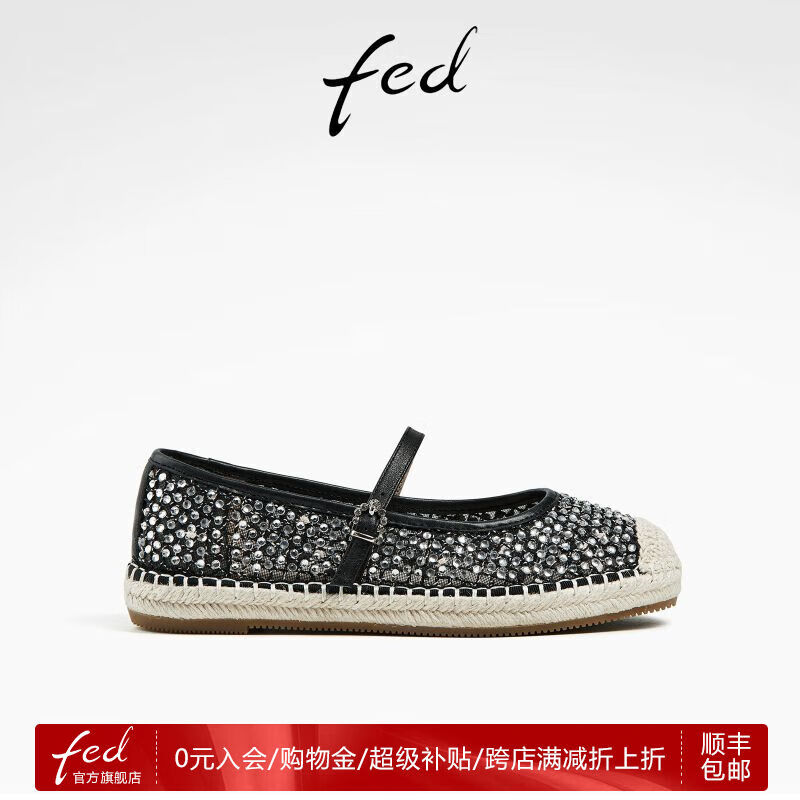 FED浅口单鞋夏季新款女鞋一字带扣渔夫鞋网面平底鞋女D0417-YA806