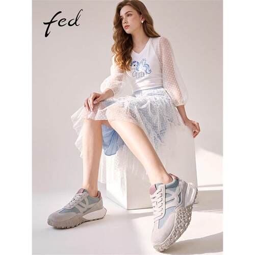 fed探险漫步春季羊皮垫女