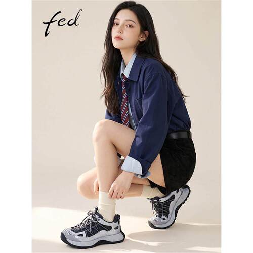 fed徒路野境26秋季女鞋复