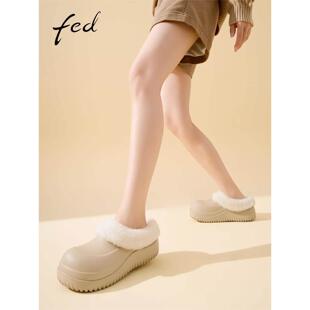 fed厚底毛毛鞋冬季新款女鞋轻便软底棉鞋外出保暖雪地靴拖鞋女款