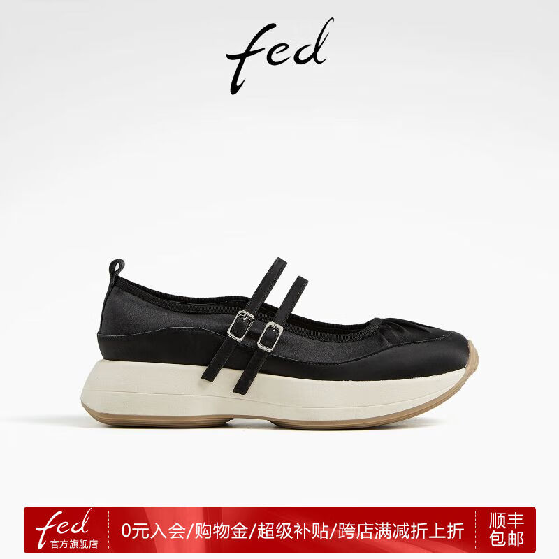 FED厚底玛丽珍鞋秋季新款女鞋休闲单鞋黑色芭蕾鞋女款D0820-ZF111