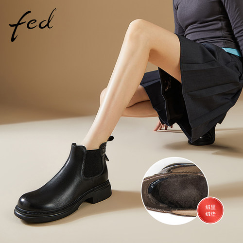 fed粗跟短靴秋季新款女烟