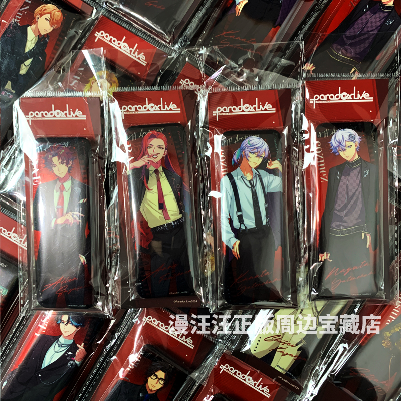 【官谷】ParadoxLive四周年周边 长方形吧唧徽章朱雀野二次元正版