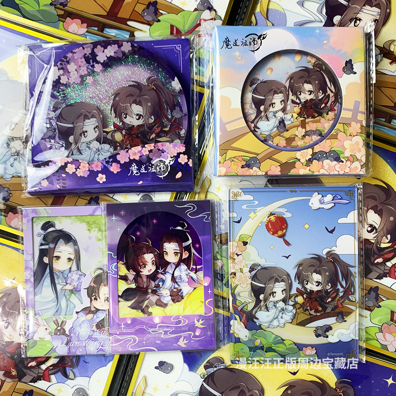 【官谷】 魔道祖师动漫正版周边七夕鹊桥仙系列徽章吧唧立牌相卡