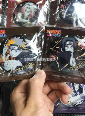 【官谷】火影忍者吧唧周边徽章卡卡西鸣人佐助二次元动漫官方正版