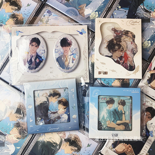 余量官谷欲言难止三期徽章吧唧拍立得透卡陆赫扬许则予梦正版周边