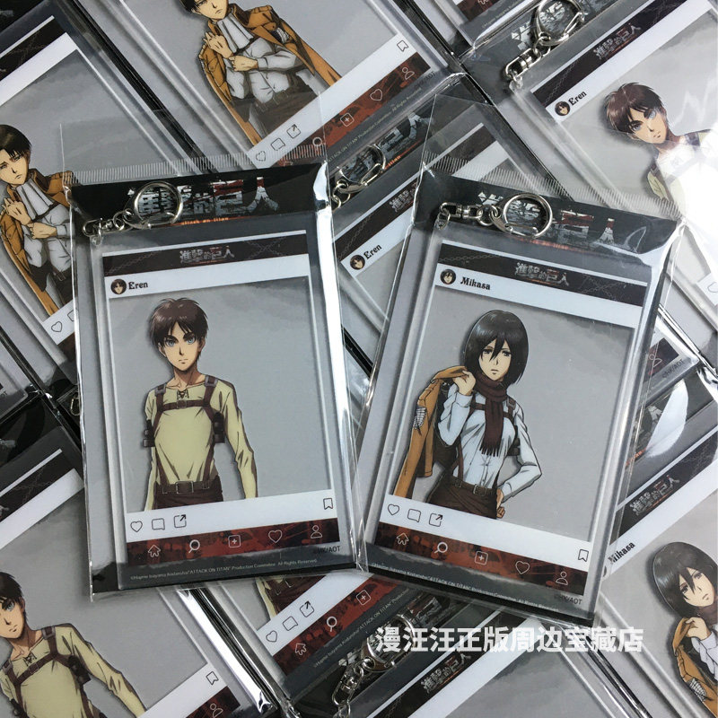 【官谷】进击的巨人周边 亚克力合影卡 艾伦利威尔二次元动漫正版