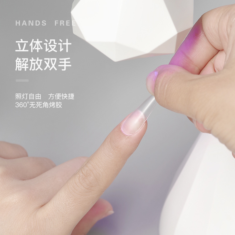 美甲莲花灯固态贴甲片粘合剂智能感应光疗机蓄电小型甲油胶钻石灯