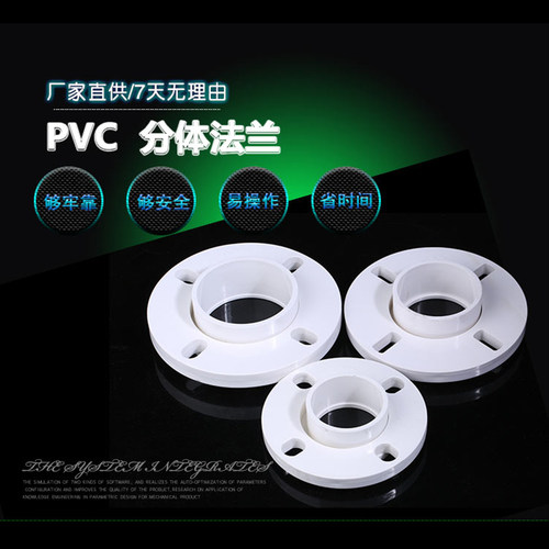 江浙沪皖满128元包邮