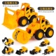 沙滩玩具大号推土机压路机儿童玩具工程车套装 男孩滑行惯性车耐摔