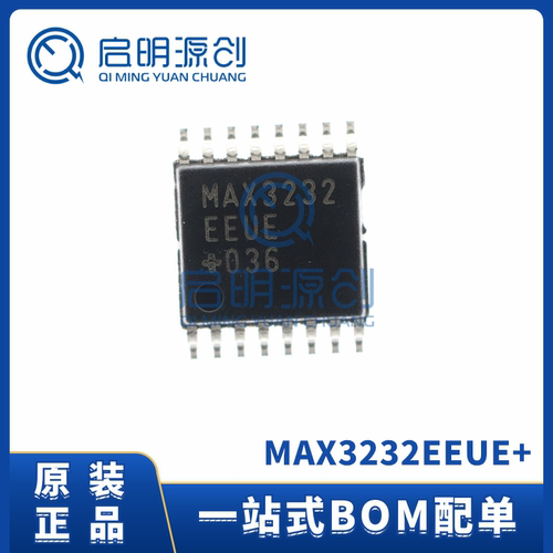 MAX3232EEUE+T 封装TSSOP16 全新原装RS232芯片 接口收发器IC