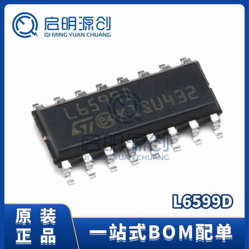 L6599D电源控制器/监视器IC芯片