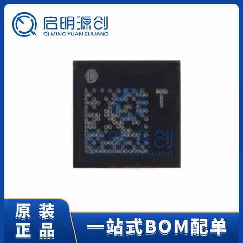 ST运动与定位传感器IC全新原装