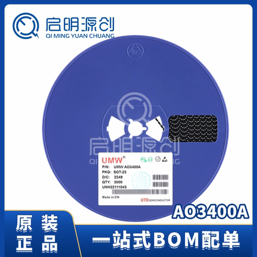 AO3400AMOS(场效应管)芯片原装
