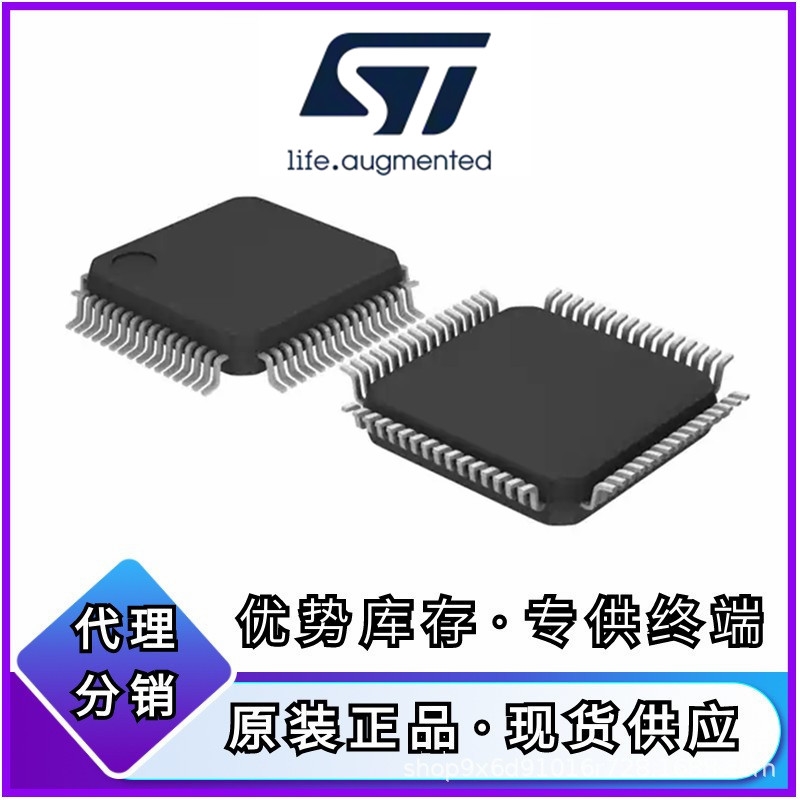 STM32F302VCT6TR ST 嵌入式处理器和控制器 ARM微控制器 全新原装
