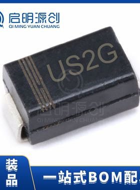 HER205 丝印US2G DO-214AC 1A 2A SMA贴片特快恢复二极管（10个）